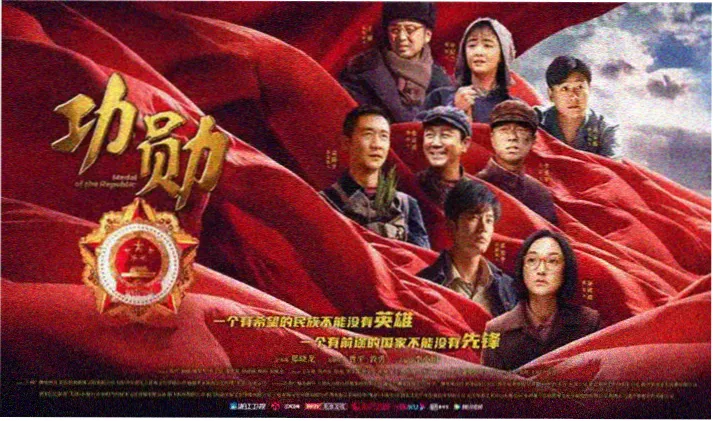 高柳夫人全集高清播放banner