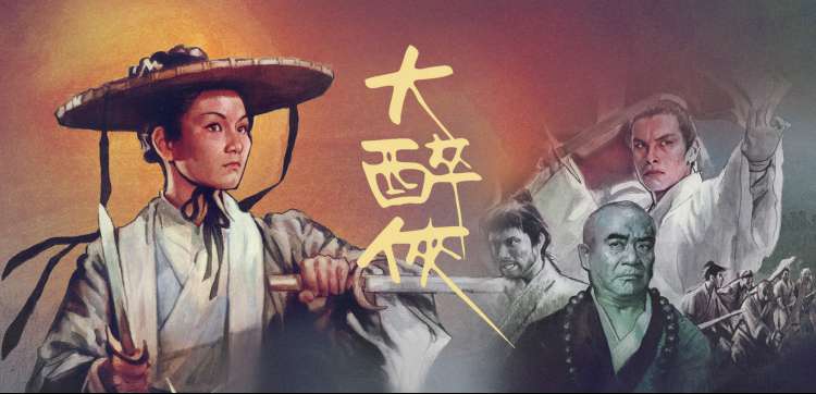 5d影院片源编排与排期校订工作台