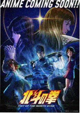 日系治愈爆款动漫